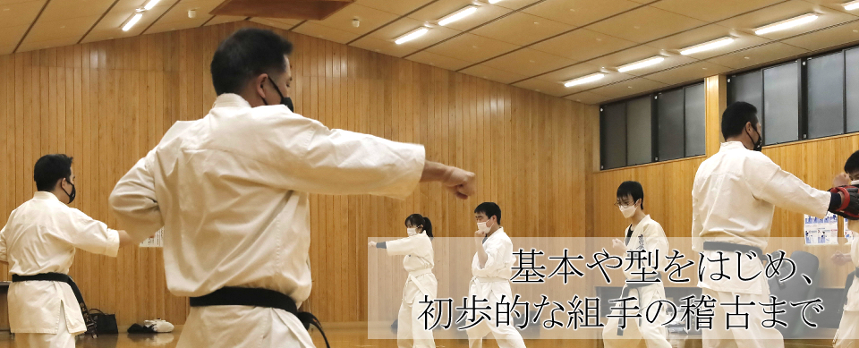 一般基本クラス